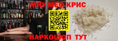 гашишное масло Рязань
