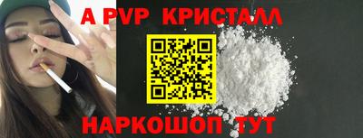 гашишное масло Рязань