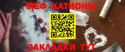 гашишное масло Рязань