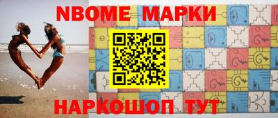 гашишное масло Рязань