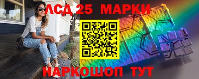 крисы Рыбинск