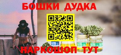 трава Пугачёв
