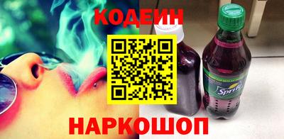гашишное масло Рязань
