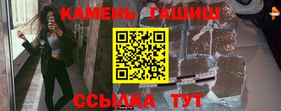 дживик Пыть-Ях