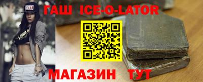 крисы Рыбинск